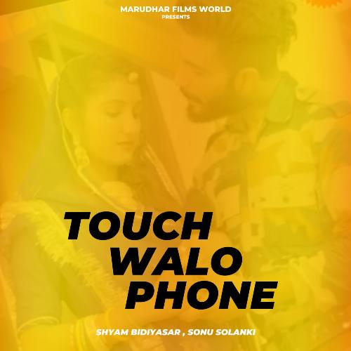 Touch Walo Phone
