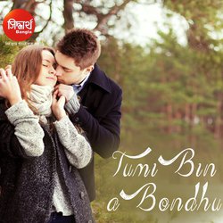 Tumi Bina Bondhu-AD8gZAd0BgY