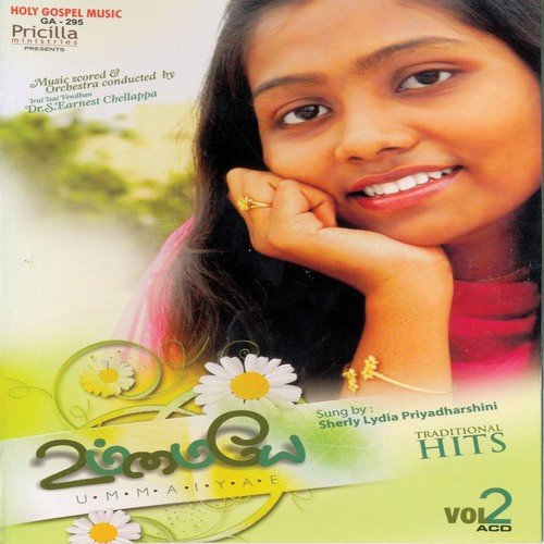 Ummaiyae - Vol. 2 - Sherly Lydia Priyadharshini
