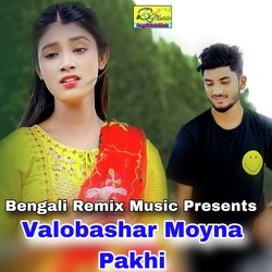 Valobashar Moyna Pakhi-BgAcfyRAU1k