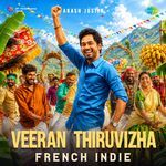 Veeran Thiruvizha – French Indie artwork