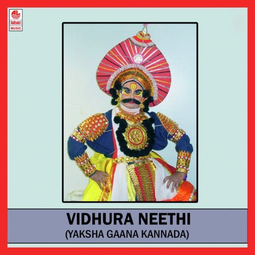 Vidhura Neethi A Side