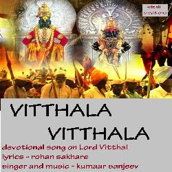 Vitthala Vitthala-SQEHVz18UFk