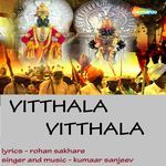 Vitthala Vitthala