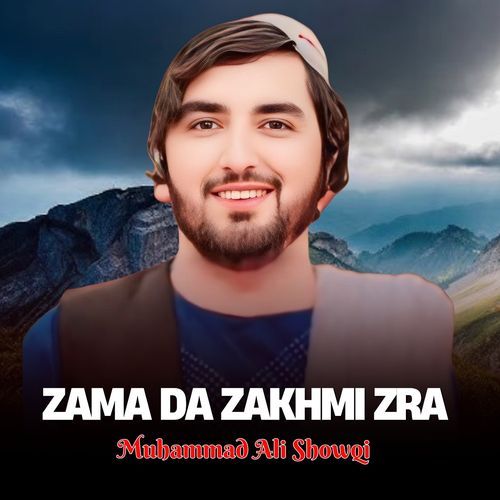 Zama Da Zakhmi Zra