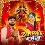 Zero Mile Ke Mela artwork