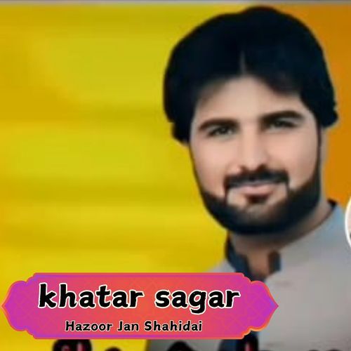 khatar sagar