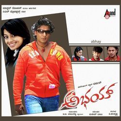 Abhay (Original Motion Picture Soundtrack)