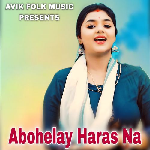 Abohelay Haras Na