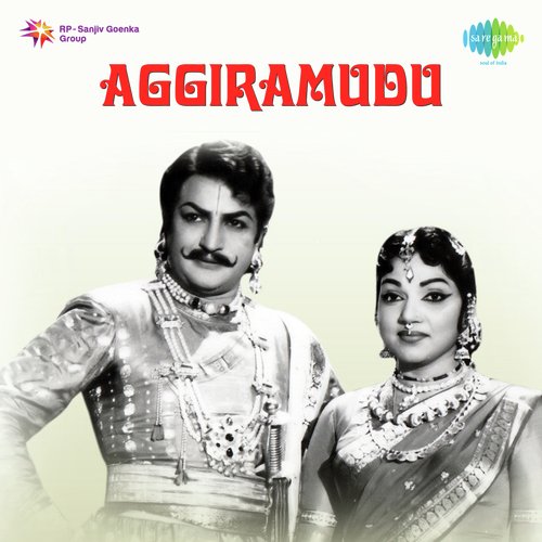 Aggi Ramudu