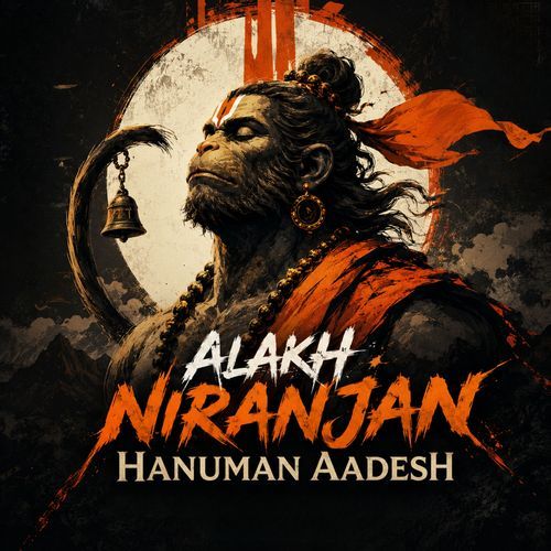 Alakh Niranjan Hanuman Aadesh
