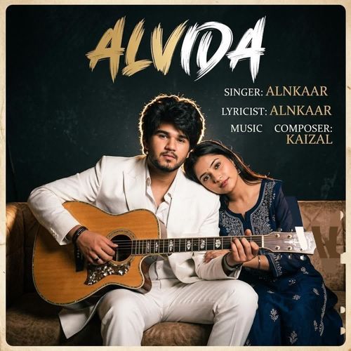 Alvida