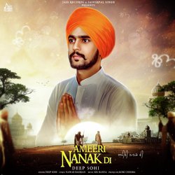 Ameeri Nanak Di-OBgcfiYBelA