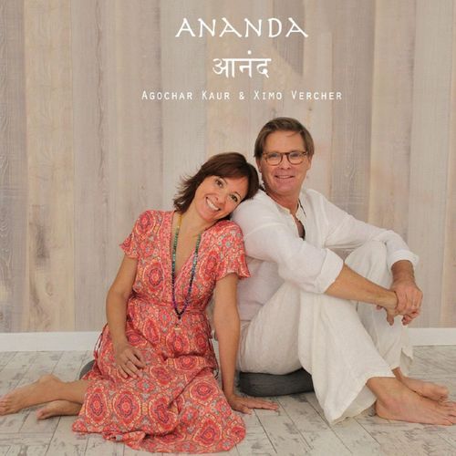 Sat Chit Ananda cover art