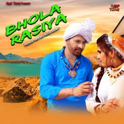 BHOLA RASIYA-CCNaYDNhbgE