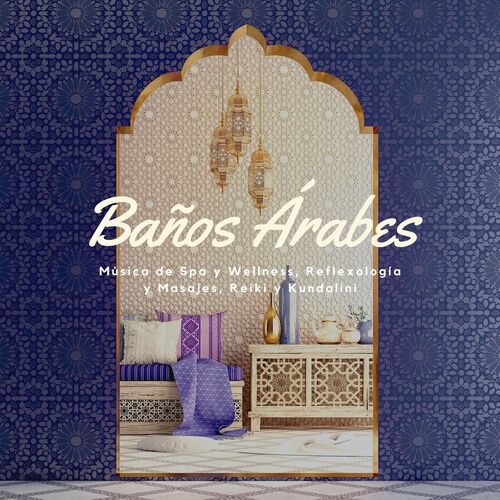 Musica Suave cover art