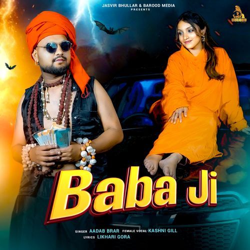 Baba Ji