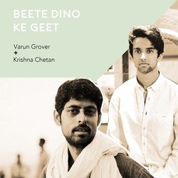 Beete Dino Ke Geet-RhgkYhUGAVQ