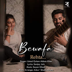 Bewafa Rehta-JzgdRzV5Blw