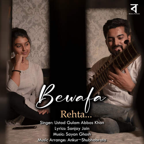 Bewafa Rehta