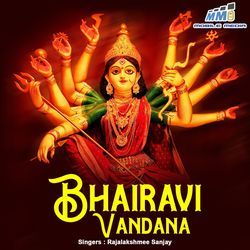 Bhairavi Vandana-ICI,aE1-TlY