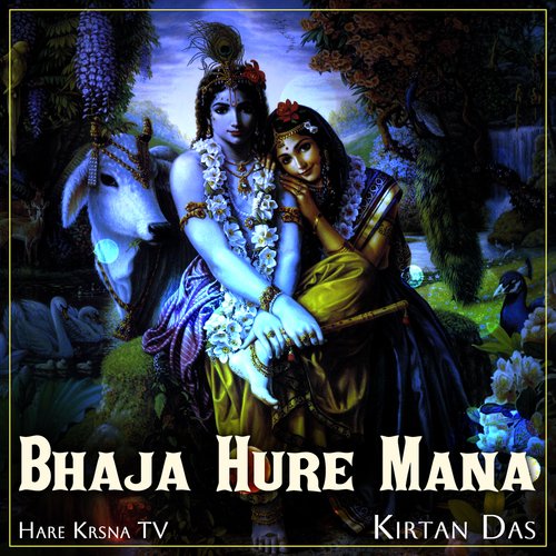Bhaja Hure Mana