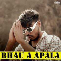 Bhau A Apala-PzocAz9BenQ