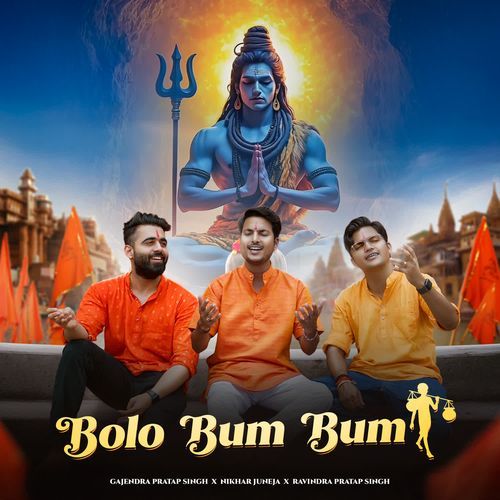 Bolo Bum Bum