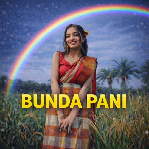 Bunda Pani