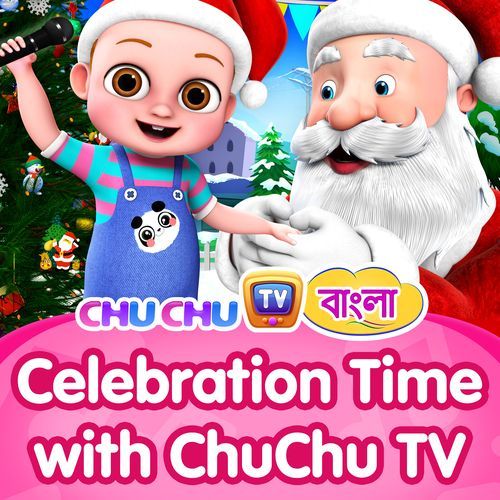 Celebration Time with ChuChu TV Bangla