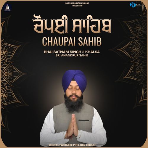 Chaupai Sahib