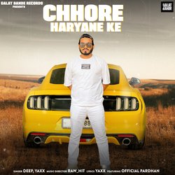 Chhore Haryana Ke-GFoEQzdpUFs