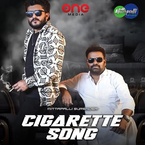 Cigarette Song