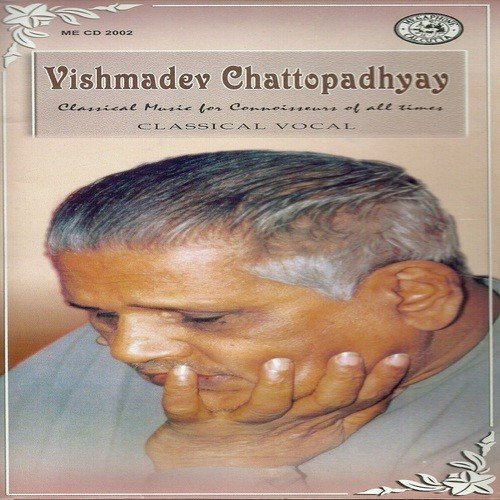 Classical Vocal By Vishmadev Chatterjee
