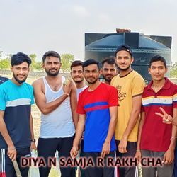 DIYA N SAMJA R RAKH CHA-KiIBZE0BXkI