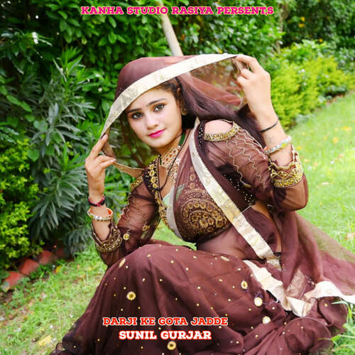 Darji Ke Gota Jadde