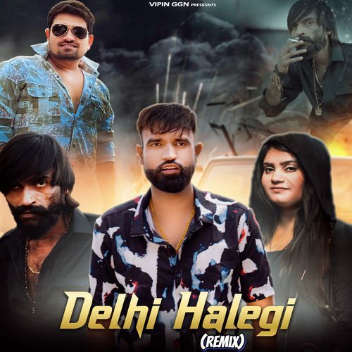 Delhi Halegi ((Remix))