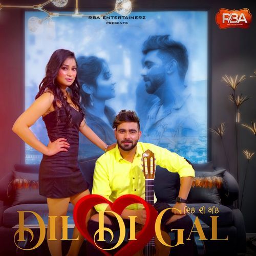 Dil Di Gal
