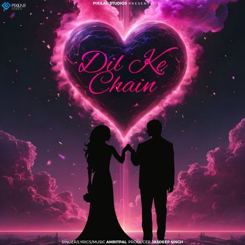 Dil Ke Chain