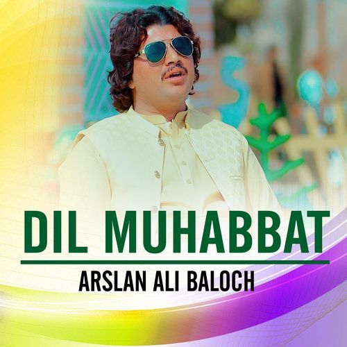 Dil Muhabbat