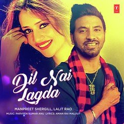 Dil Nai Lagda-CFE4eEZJcWQ