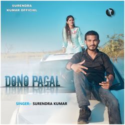 Dono Pagal-NVgNQhBZBUI