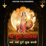 Durga Chalisa Namo Namo Durge Sukh Karni (Original)