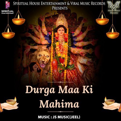 Durga Maa Ki Mahima