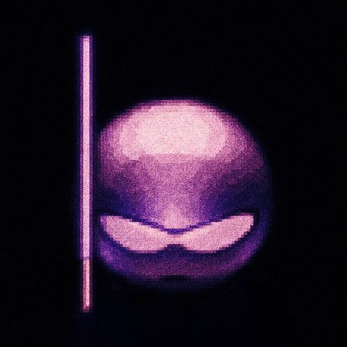 EMUSA cover art