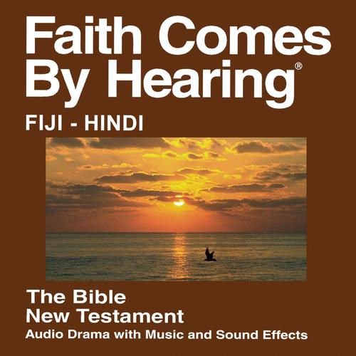 Fiji-Hindi New Testament (Dramatized)