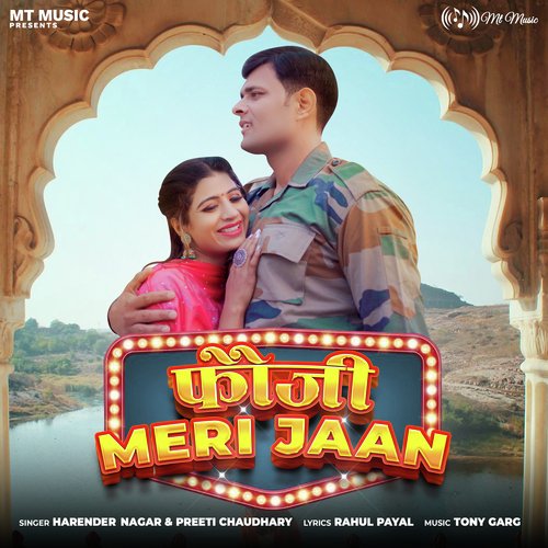 Fouji Meri Jaan - Single