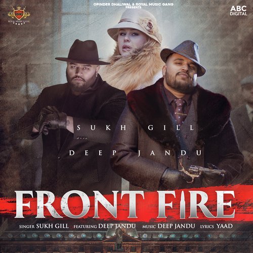 Front Fire_poster_image