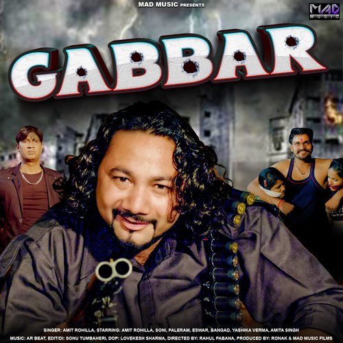 Gabbar (feat. Amit Rohilla)
