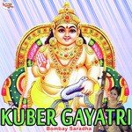 Kuber Gayatri